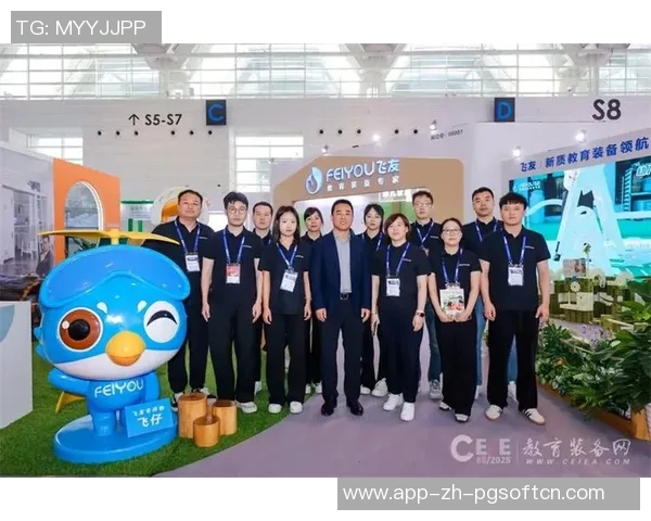 电子pg平台入口在哪-探讨电子Pg平台，寻找合适的入口途径-电子pg平台入口在哪