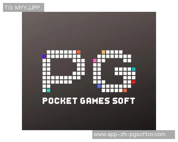 PG电子娱乐-PG电子娱乐，探索现代娱乐的新领域-PG电子娱乐